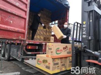 一站式物流解決方案 設備儀器搬家、轎車酒水托運與倉儲調(diào)度服務全解析