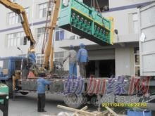 北京專業起重隊
