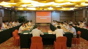 生物基材料產業(yè)技術創(chuàng)新戰(zhàn)略聯(lián)盟2013年理事會議 共筑研發(fā)新篇章